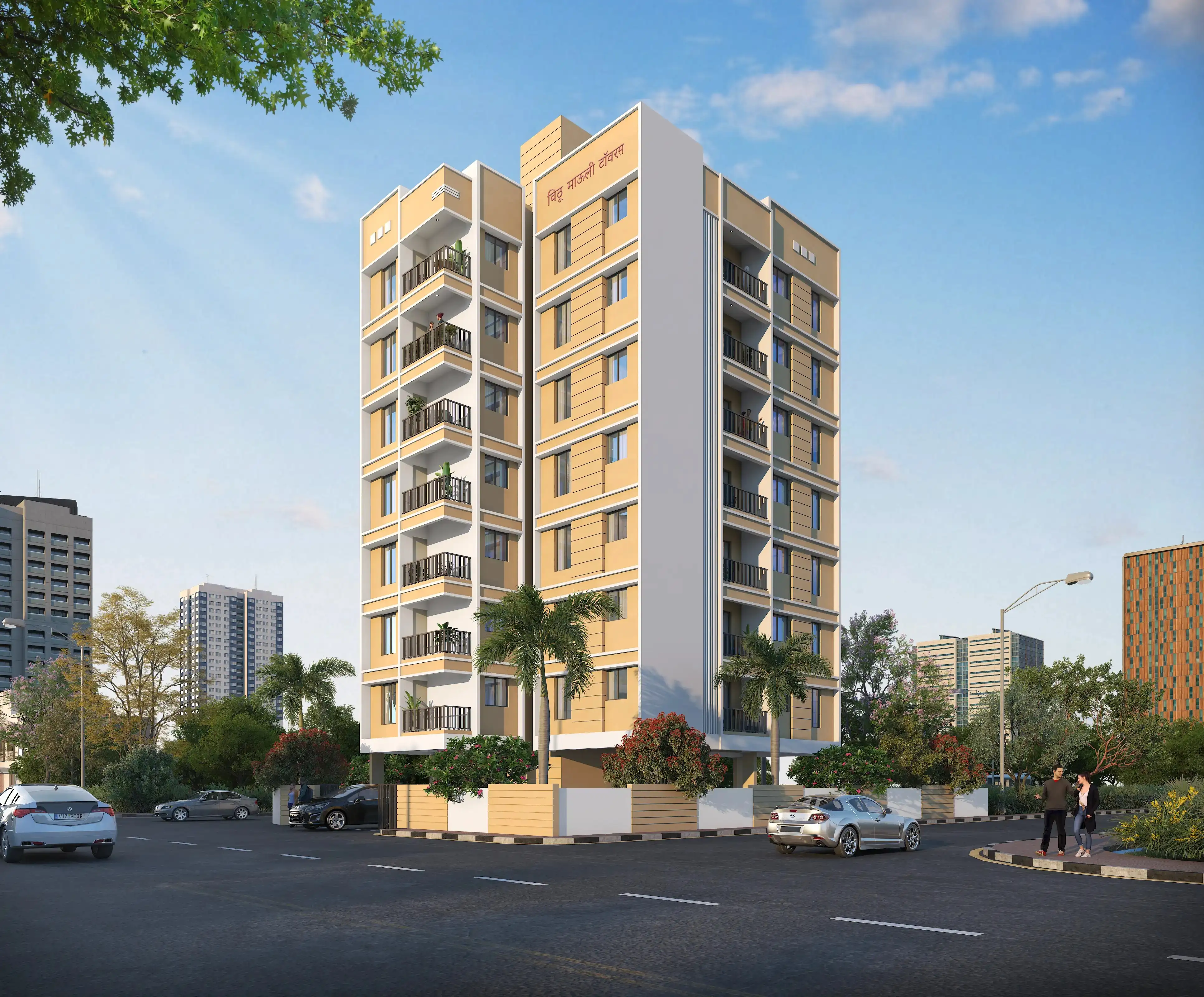 Background Image for Mobile